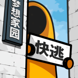 时隔近四年！今日比赛15年探花奥卡福替补登场再次重返NBA